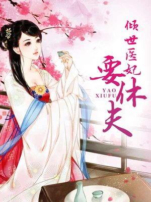 美女直播大秀