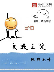 掀开胸罩一边亲一边摸视频