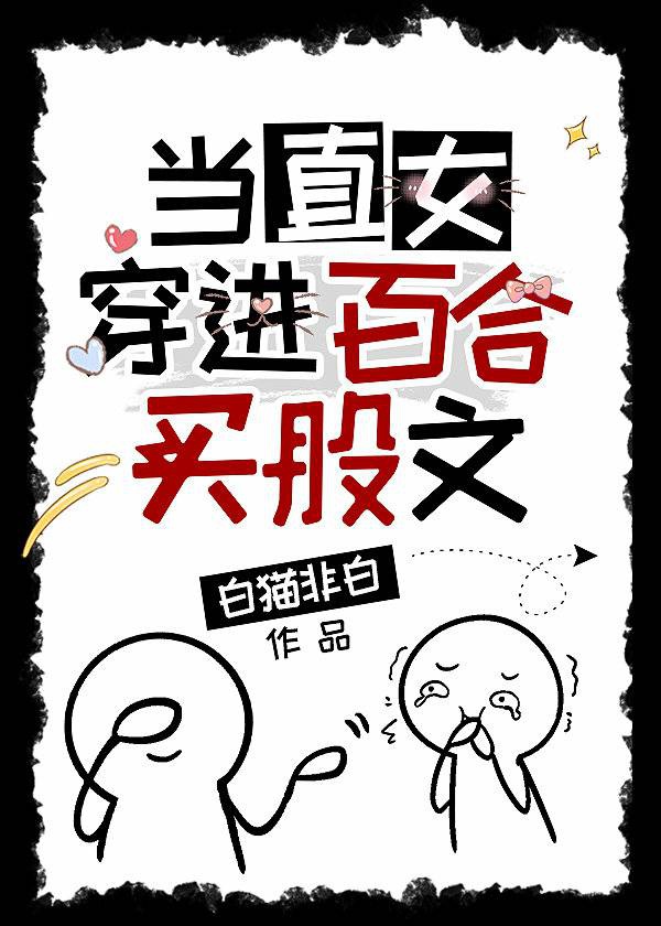 王冠第一季