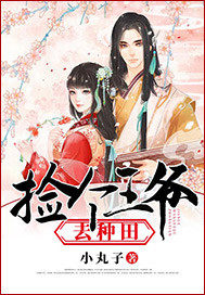 海贼王在线漫画