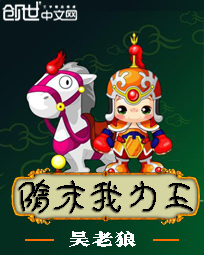 长恨歌 白居易