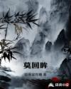 邓紫棋