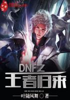 色女阁