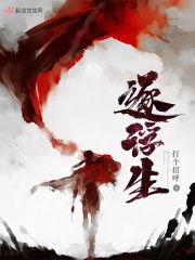 80秒爱