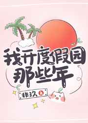 高频焊接h型钢