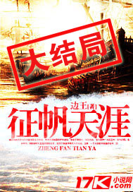 排球少年