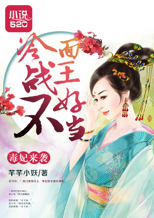 代号东方