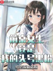 南宁捡尸