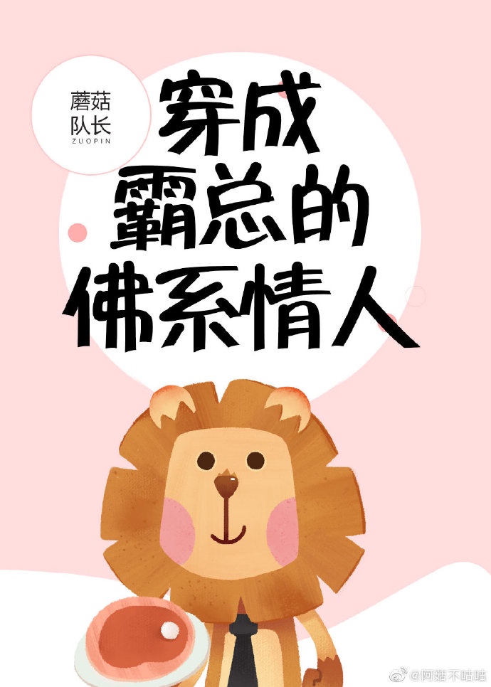 雕虫小技的虫原指什么