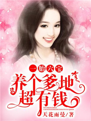 清欢小说全文阅读免费