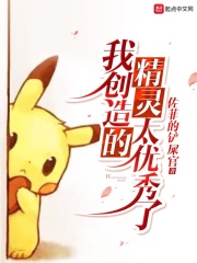 看看屋官方在线观看