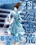 绿巨人樱桃丝瓜秋葵草莓