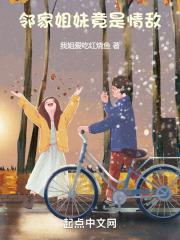 前置后驱是什么意思
