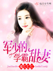 宅男必看