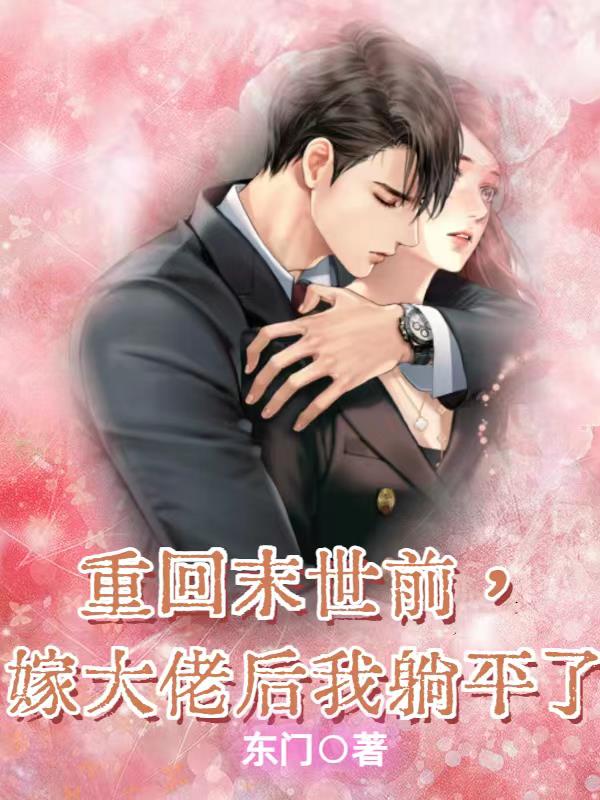 免费啪啪社区免费啪啪手机版