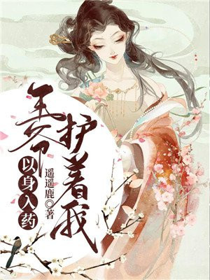 李殊