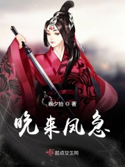 囧的呼唤