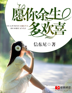 免费上床视频
