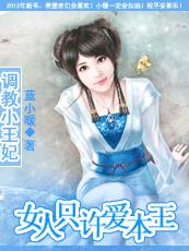 圣灵之心3