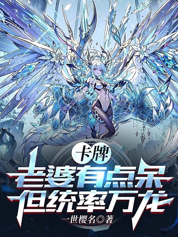 夏季短袖看见女同学乳突qq