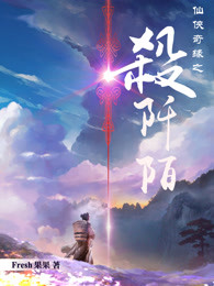 吃干抹净是什么意思