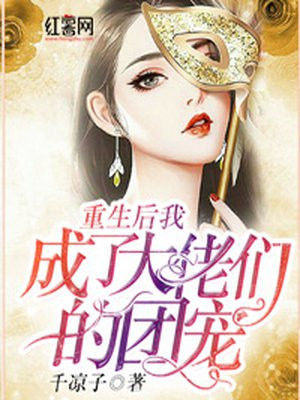 27pao手机版免费视频