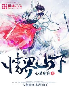 18款禁用软件APP葫芦娃IOS
