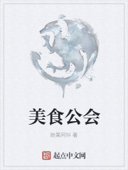 国产精品成人啪精品视频免费观看