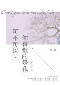 dark blue游戏下载