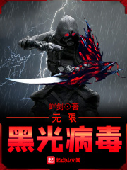 午夜剧场直接免费观看
