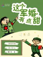 妻子的朋友电影