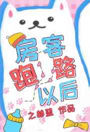 那时花好月正圆电视剧