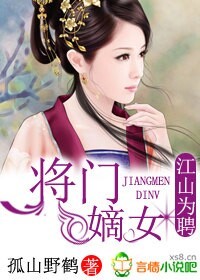 爱情与灵药153分钟未删减