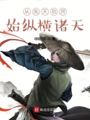 越剧红楼梦下载