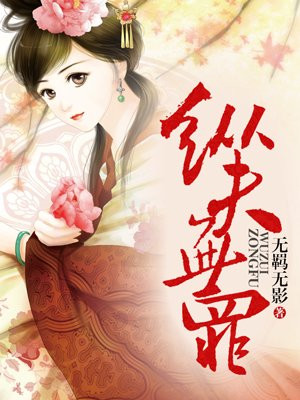 极品小帅哥连环