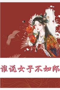 李宗124集全集修复