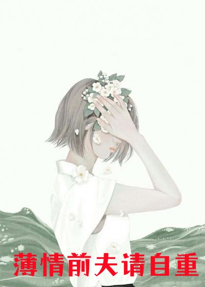 欧产日产国色天香区别9视频