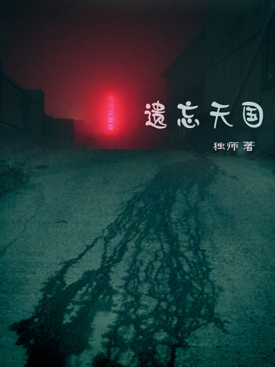 宝贝又紧又湿又软H