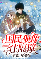 香蕉伊人