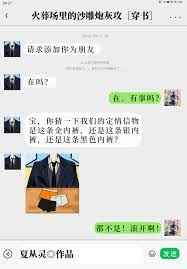 刘备图片