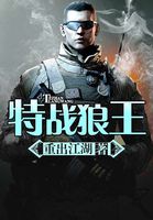 吝啬罗曼史