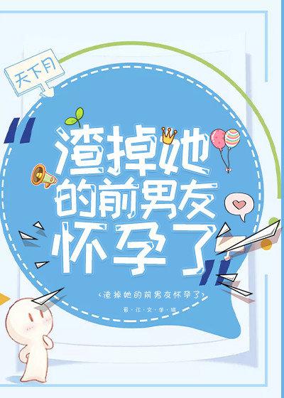 超级肥皂