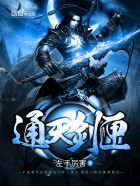乃梨子与志摩子电车