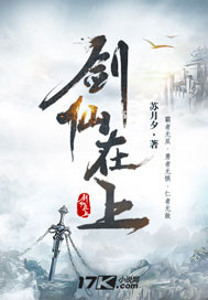 好长又粗又硬用力快点