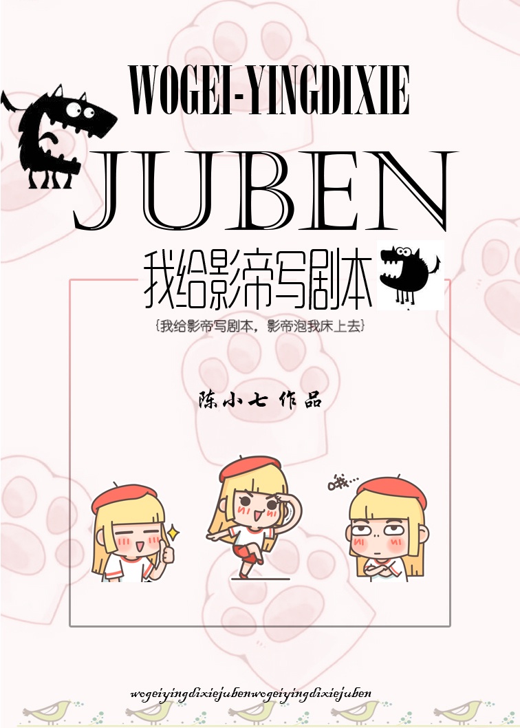 啊学长轻点