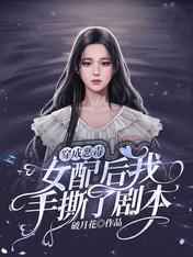 欢迎来到七十年代系统