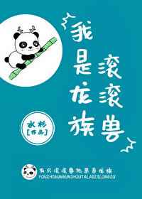 中文丰满岳乱妇中文在线观看