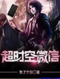 皮微电影网