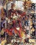 anquye在线视频
