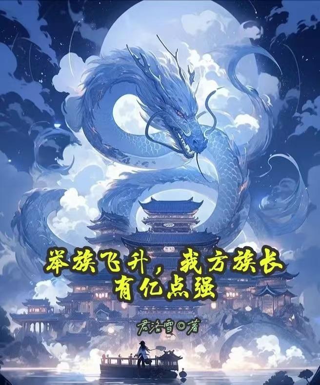 午夜成年片在线观看